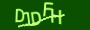 validcode