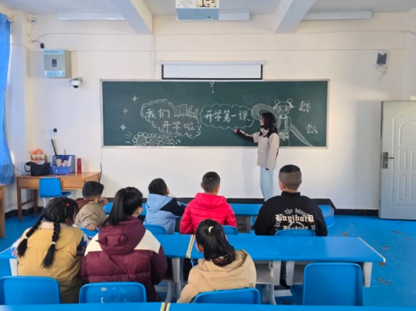 微信截图_20250218154732.png
