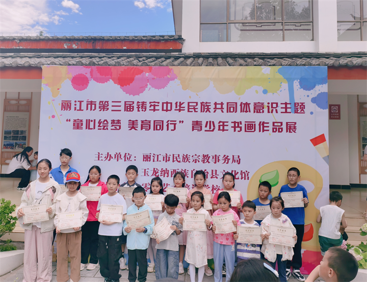 微信图片_20250616110626.png