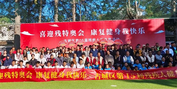 微信图片_2025-10-29_162126_280.jpg 微信图片_2025-10-29_162126_280.jpg