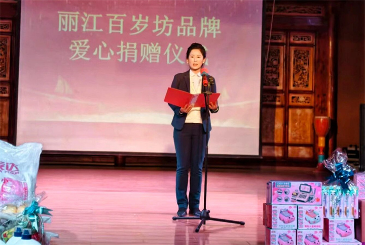 微信图片_2025-11-25_161858_027.jpg 微信图片_2025-11-25_161858_027.jpg