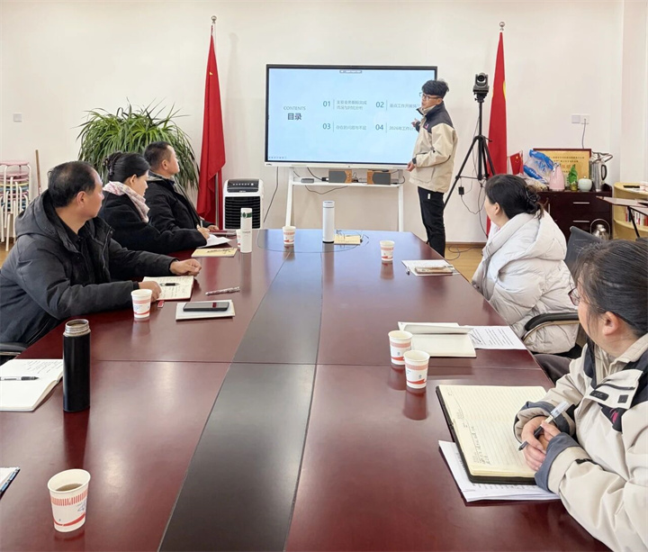 微信图片_2026-01-12_090317_873.jpg 微信图片_2026-01-12_090317_873.jpg