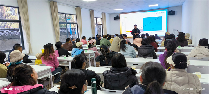 微信图片_2026-01-12_090332_441.jpg 微信图片_2026-01-12_090332_441.jpg