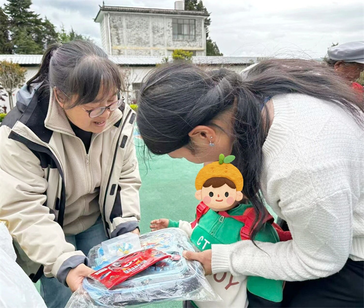 微信图片_2026-04-03_162657_184.jpg 微信图片_2026-04-03_162657_184.jpg