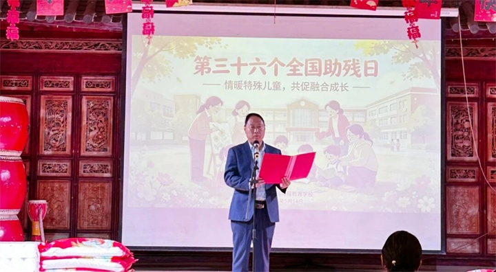 微信图片_2026-05-16_092147_808.jpg