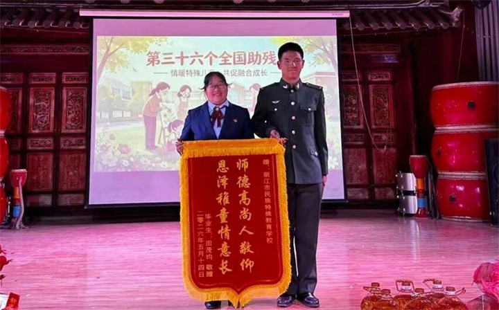 微信图片_2026-05-16_092201_792.jpg