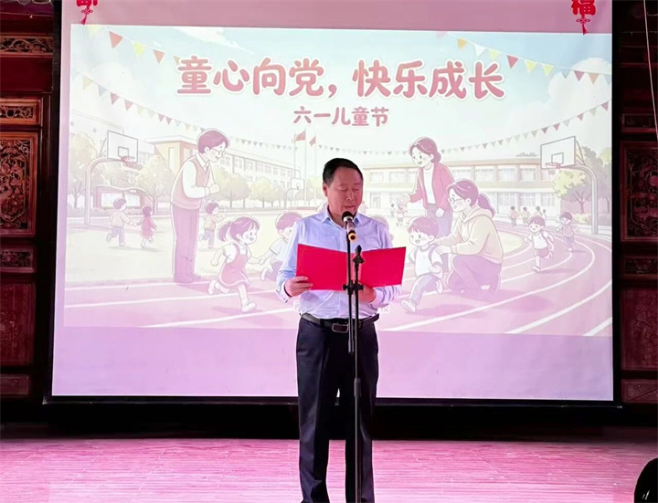 微信图片_2026-06-02_143357_830.jpg 微信图片_2026-06-02_143357_830.jpg
