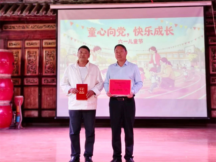 微信图片_2026-06-02_143401_375.jpg 微信图片_2026-06-02_143401_375.jpg