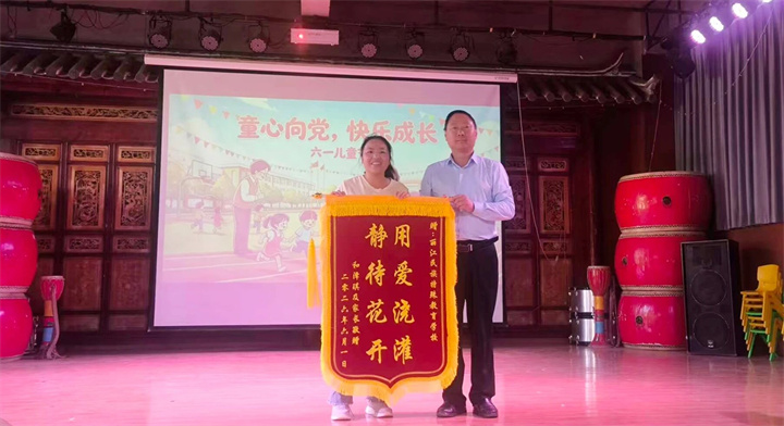 微信图片_2026-06-02_143404_437.jpg 微信图片_2026-06-02_143404_437.jpg