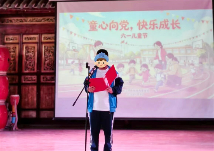 微信图片_2026-06-02_143407_455.jpg 微信图片_2026-06-02_143407_455.jpg