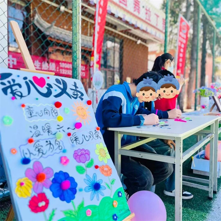 微信图片_2026-06-02_143451_583.jpg