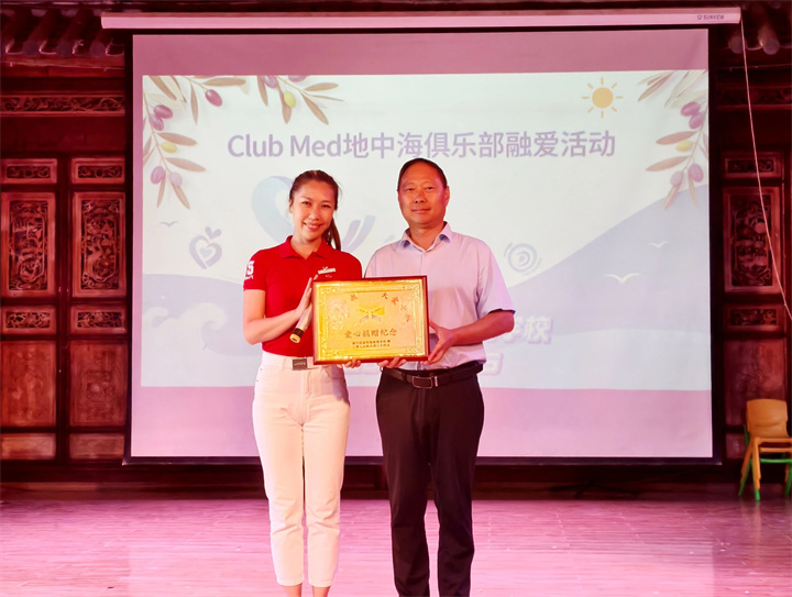 微信图片_2026-07-02_083448_606.jpg 微信图片_2026-07-02_083448_606.jpg